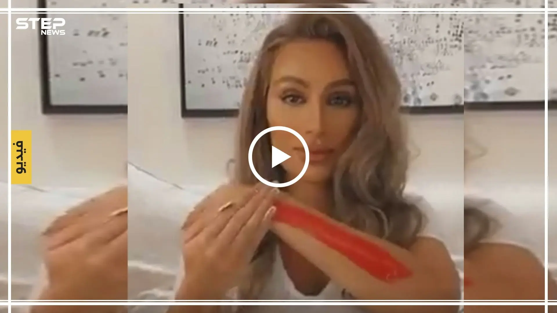 شاهد بالفيديو|| ماذا فعلت فنانة لبنانية شهيرة بيدها دعماً للمظاهرات: مايا دياب