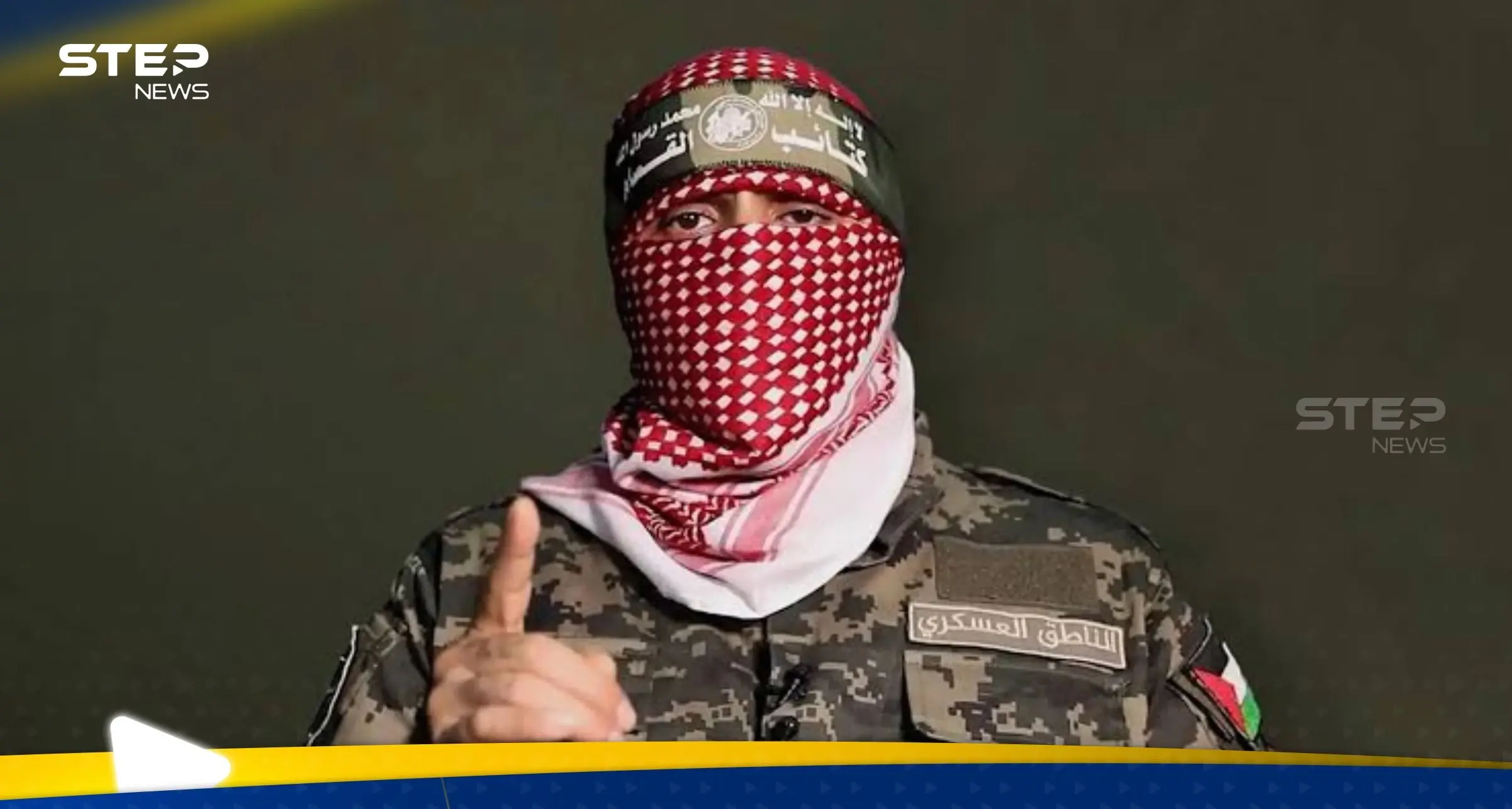 من مسافة صفر.. أبو عبيدة يكشف ما فعله مقاتلو القسام بـ 15 جندياً إسرائيلياً: أبو عبيدة