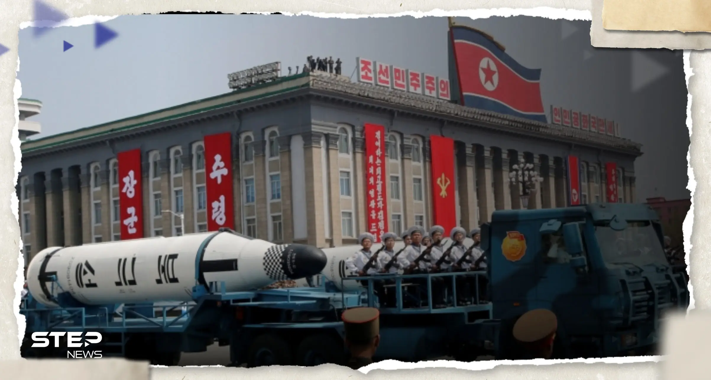 أقمار صناعية ترصد طائرة عسكرية روسية خاصة في كوريا الشمالية وتقرير يوضّح ما تفعله: طائرة كورية شمالية