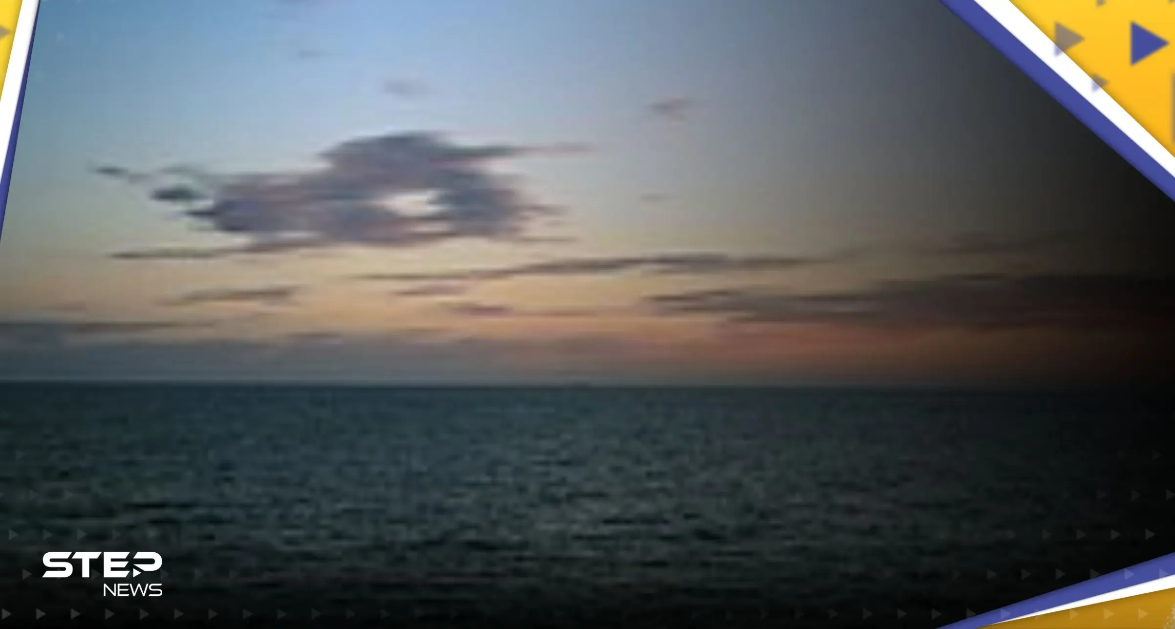 اكتشاف في أعماق بحر البلطيق يهدد بارتفاع حرارة الكوكب وباحثون يدقون ناقوس الخطر: بحر البلطيق