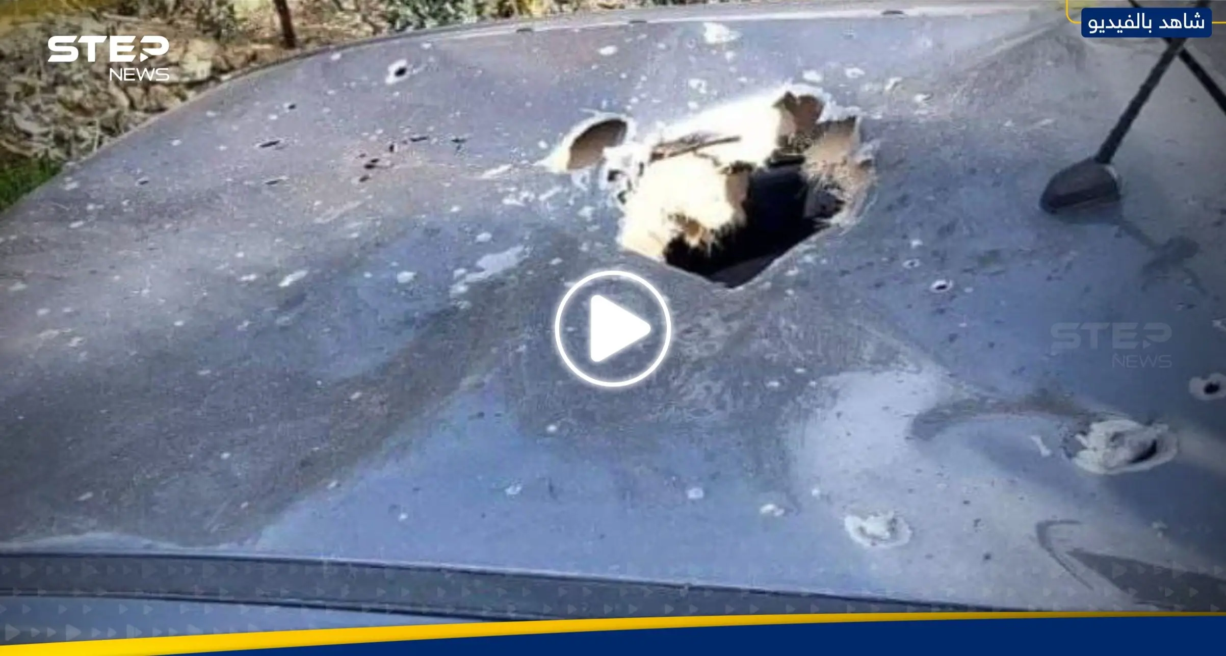 الهدف قيادي في حزب الله.. إسرائيل تقصف سيارة جنوبي لبنان: جنوبي لبنان