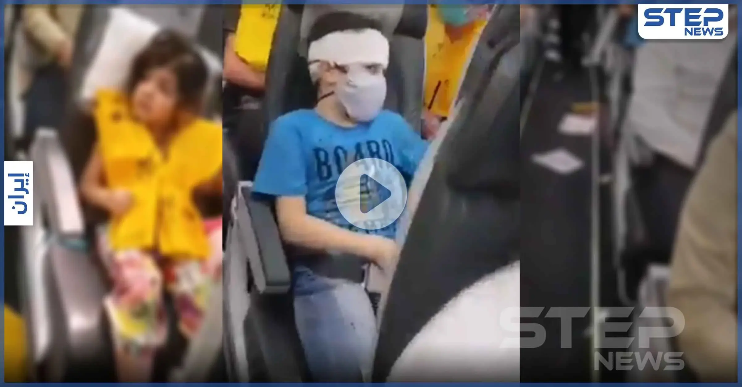 بالفيديو|| مقاتلة إسرائيلية تعترض طائرة ركاب إيرانية في الأجواء السورية.. إصابات وحالة ذعر بين الركاب: بيان