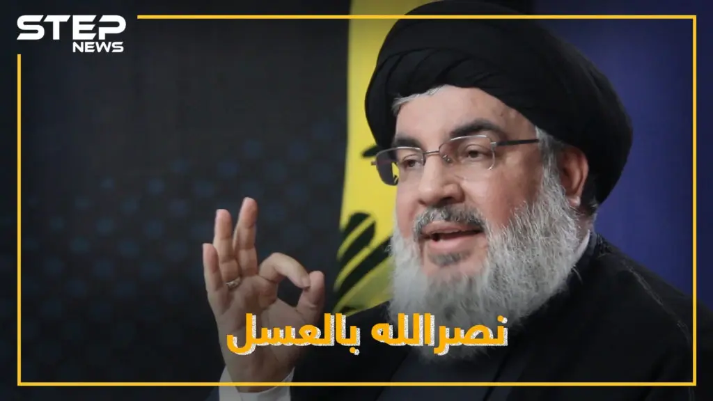 نصرالله يعيد إسرائيل للعصر الحجري على الخريطة.. وأدرعي يسخر: طلاع من السرداب بالأول: حسن نصر الله