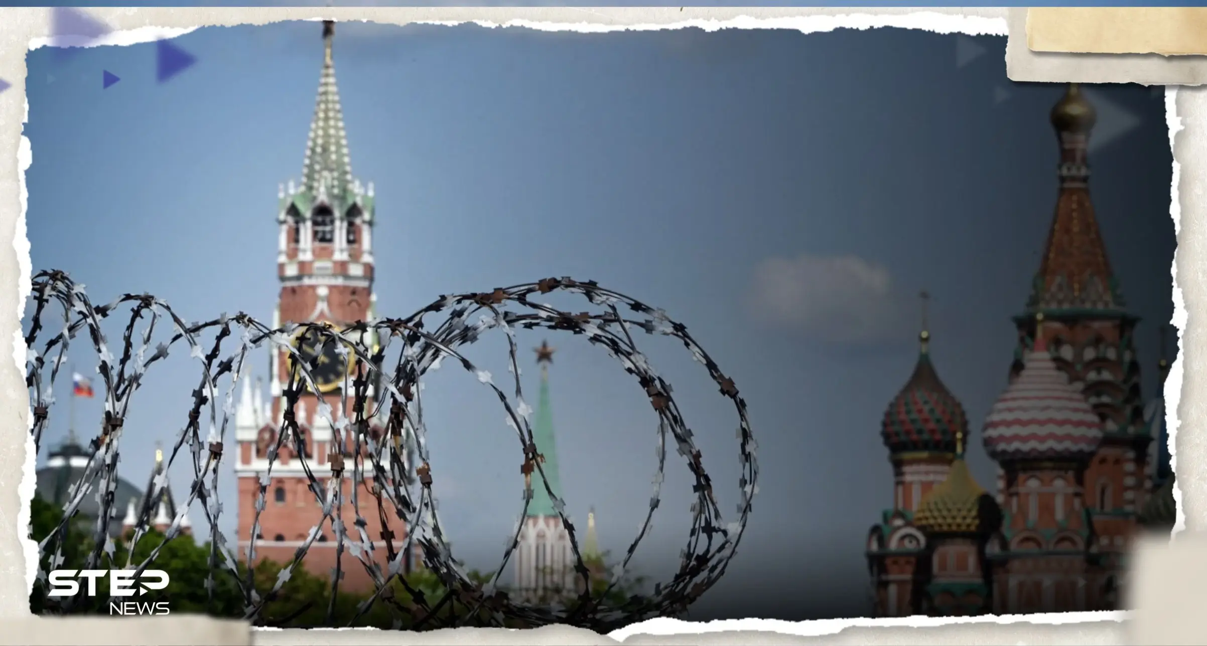 الكرملين يعلق على مهاجمة موسكو بالمسيرات ويوضح مدى تأثيره على العمليات في أوكرانيا: دميتري بيسكوف