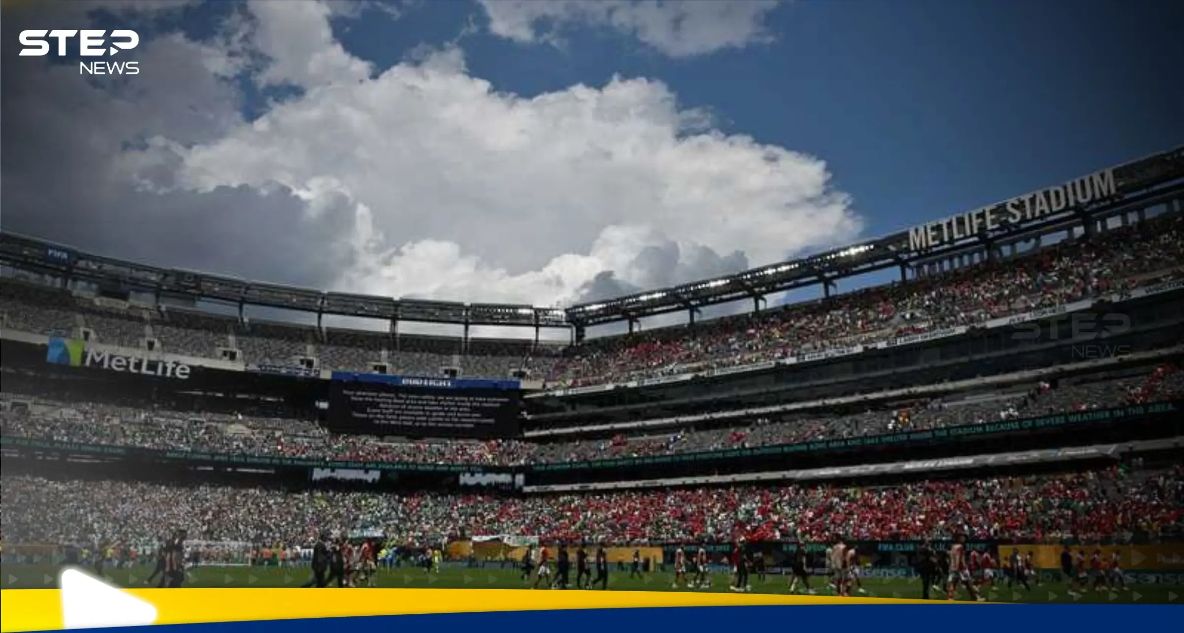 إيقاف مباراة الأهلي وبالميراس في مونديال الأندية.. فما القصة: الأهلي