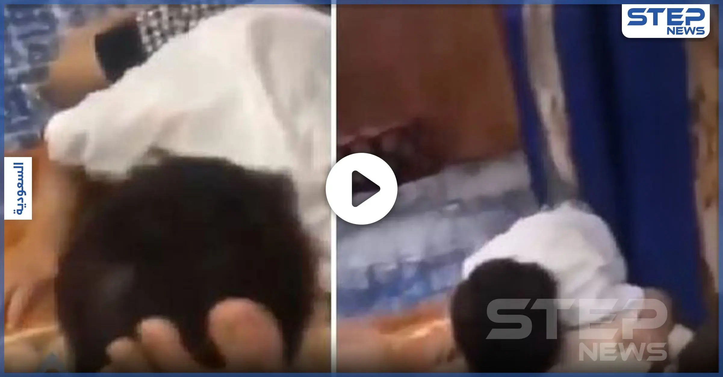 بالفيديو|| انقذوا طفل الرياض المعنف.. سعودي يضرب طفله بوحشية لإغاظة أمه المصرية التي تستغيث: بلاغات العنف الأسري