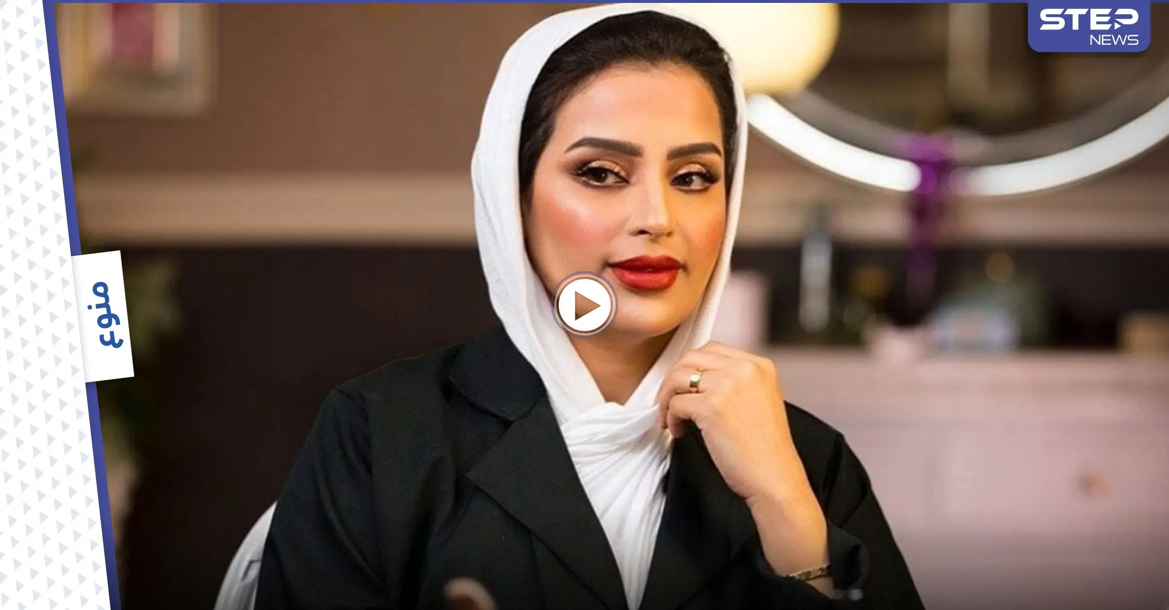 بالفيديو|| بدور البراهيم تهاجم القنوات السعودية وترد على يزيد الراجحي بكلمات جارحة: يزيد الراجحي