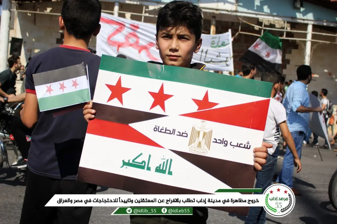 الشمال السوري يتظاهر ضد النظام السوري والجولاني.. ويحيي متظاهري مصر والعراق(فيديو): مظاهرة