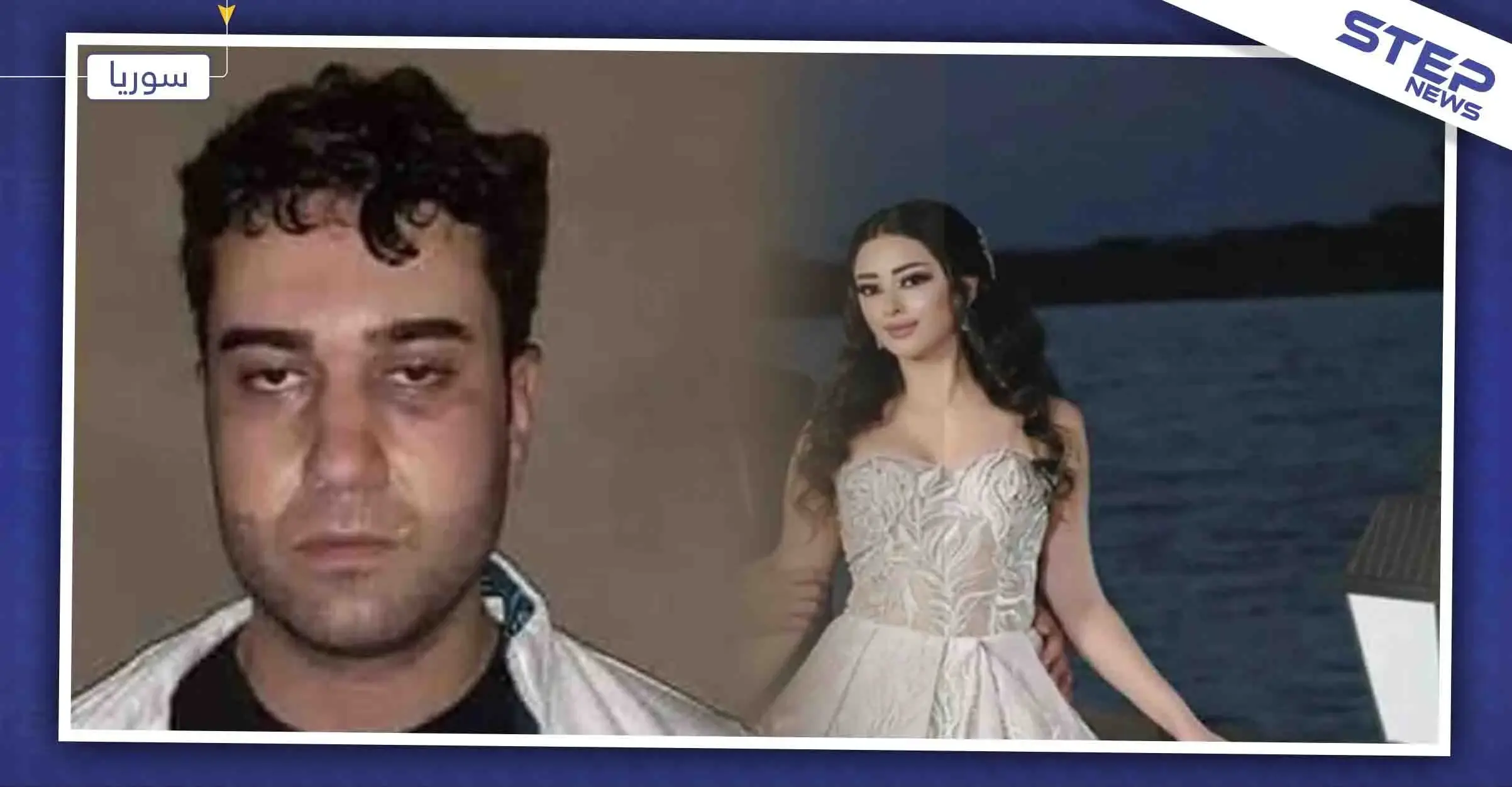 محاولاً الهرب إلى إدلب.. النظام يقبض على قاتل قريبتي الأسد: القرداحة