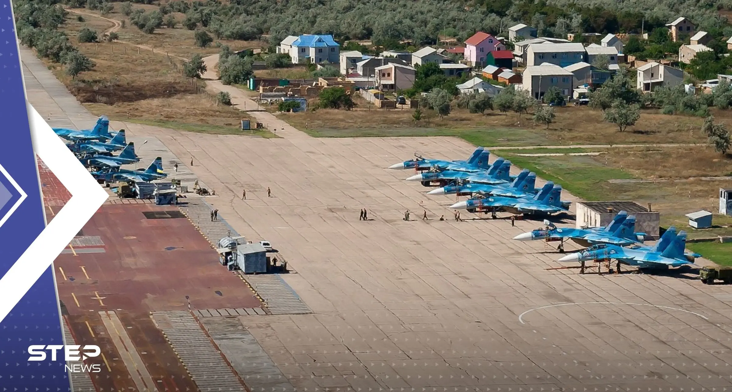 بالفيديو|| كييف تؤكد استهدافها قاعدة جوية بالقرم.. وهجوم روسي "هائل" على أوكرانيا: قاعدة جوية بالقرم