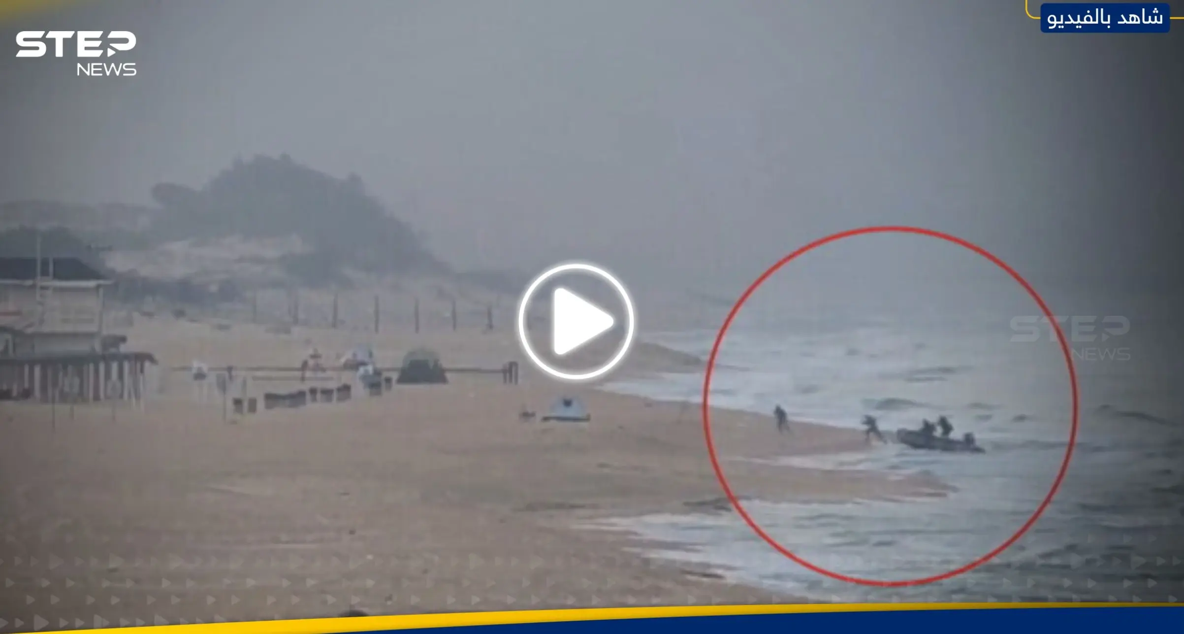 "جنود إسرائيليون يهربون".. قناة عبرية تكشف كيف اخترقت حماس شاطئ زيكيم (صور+ فيديو): زيكيم