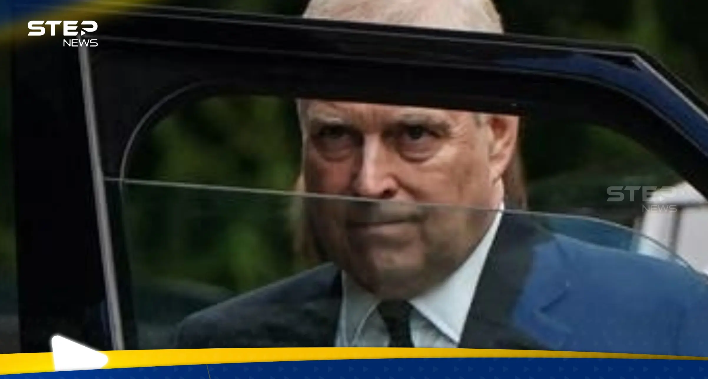 أمير بريطاني يختبئ بغرفته بعد فضيحة جيفري إبشتاين "الجنسية": فضيحة جنسية