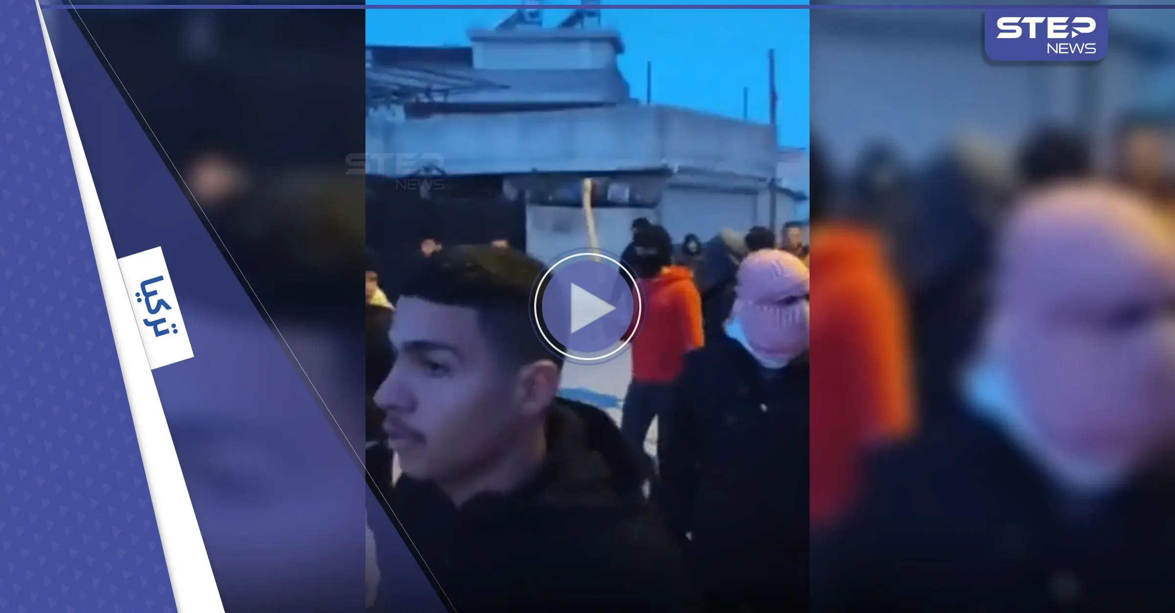 شاهد|| فيديو على "تيك توك" يتسبب بترحيل 8 سوريين من ولاية أضنة التركية.. والسلطات تعلق: ولاية أضنة