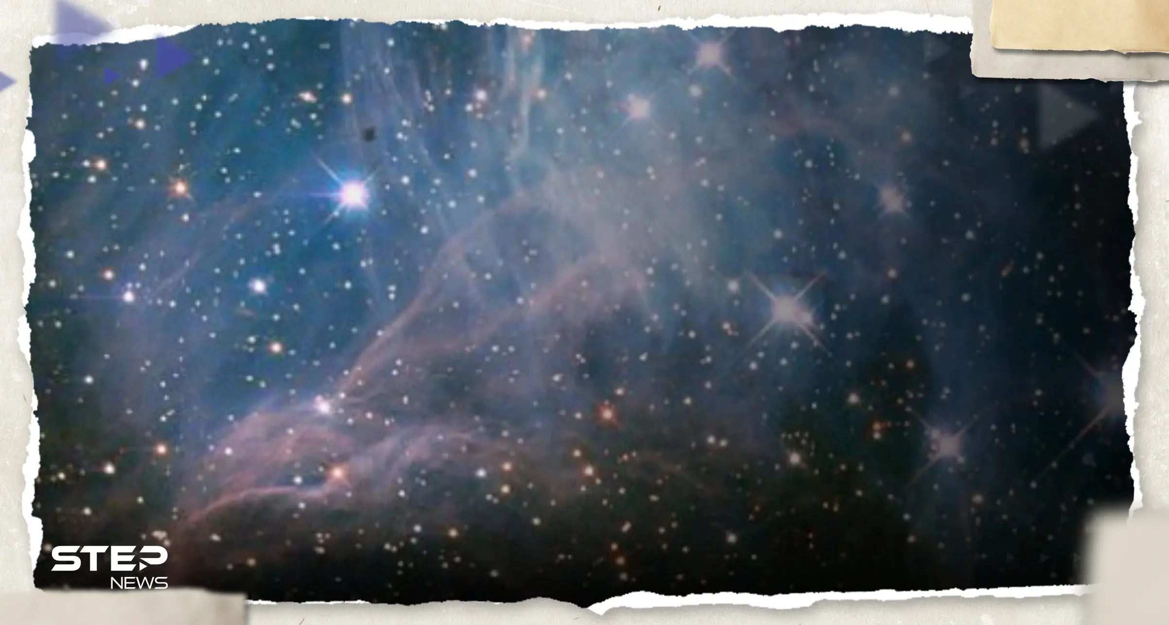 علماء يحلّون لغزاً كونياً حول "النجوم الشبحية" قرب مجرة درب التبانة: نجوم