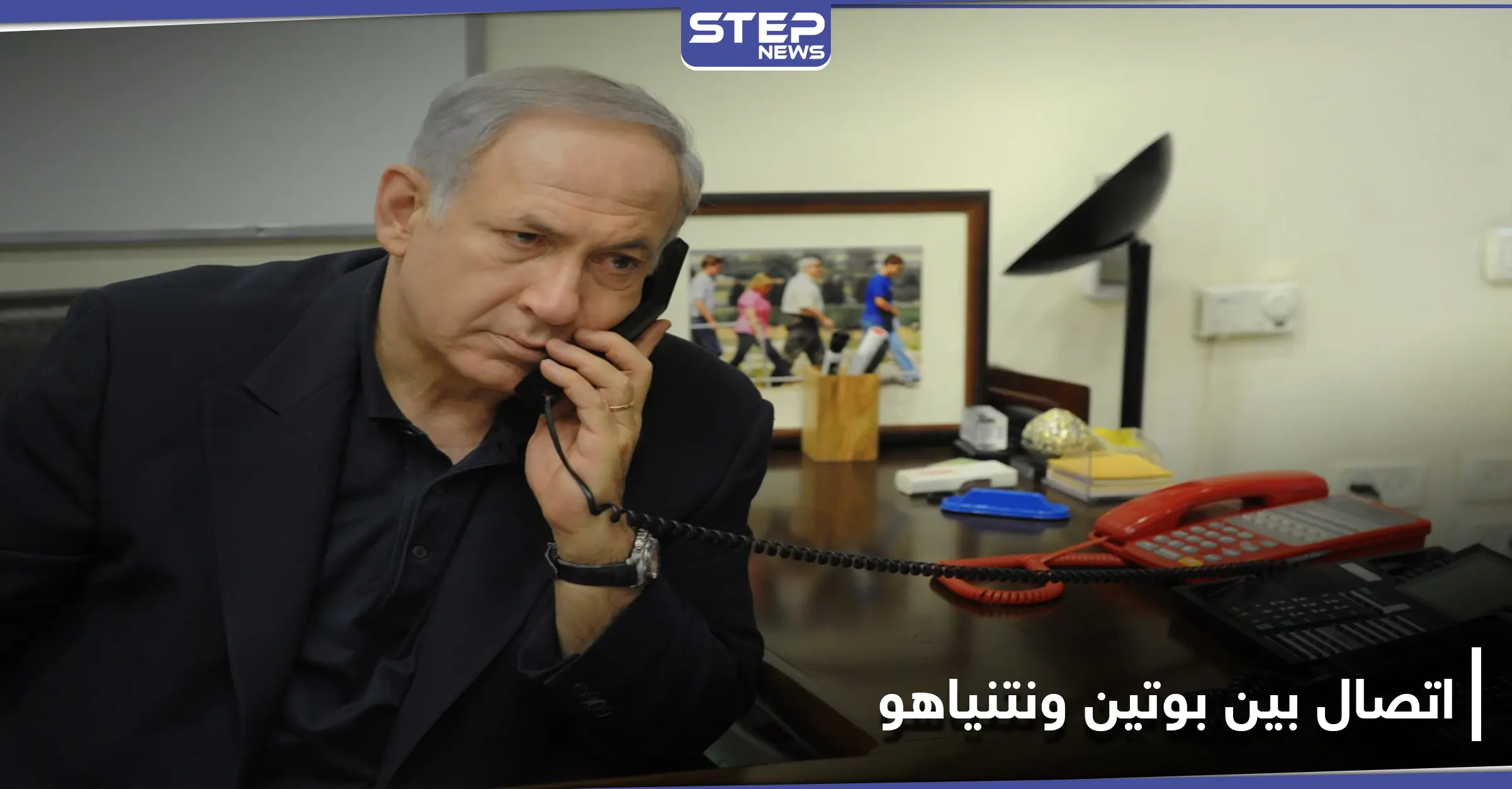 بنيامين نتنياهو يهاتف بوتين والحديث يجري عن سوريا: قضايا إقليمية