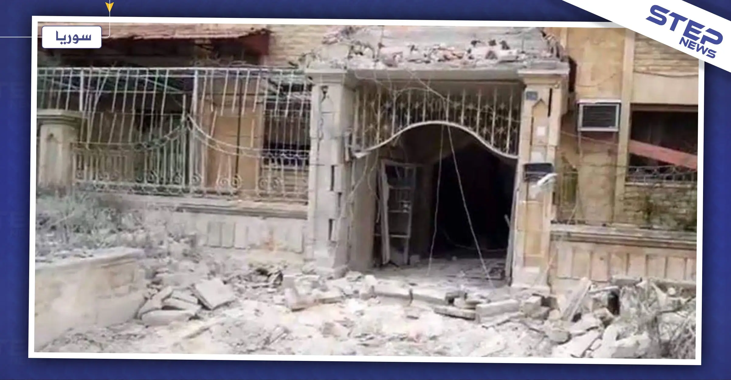 قتلى وجرحى من المدنيين نتيجة سقوط عشرات القذائف على حلب..والتفاصيل!: أحياء مدينة حلب