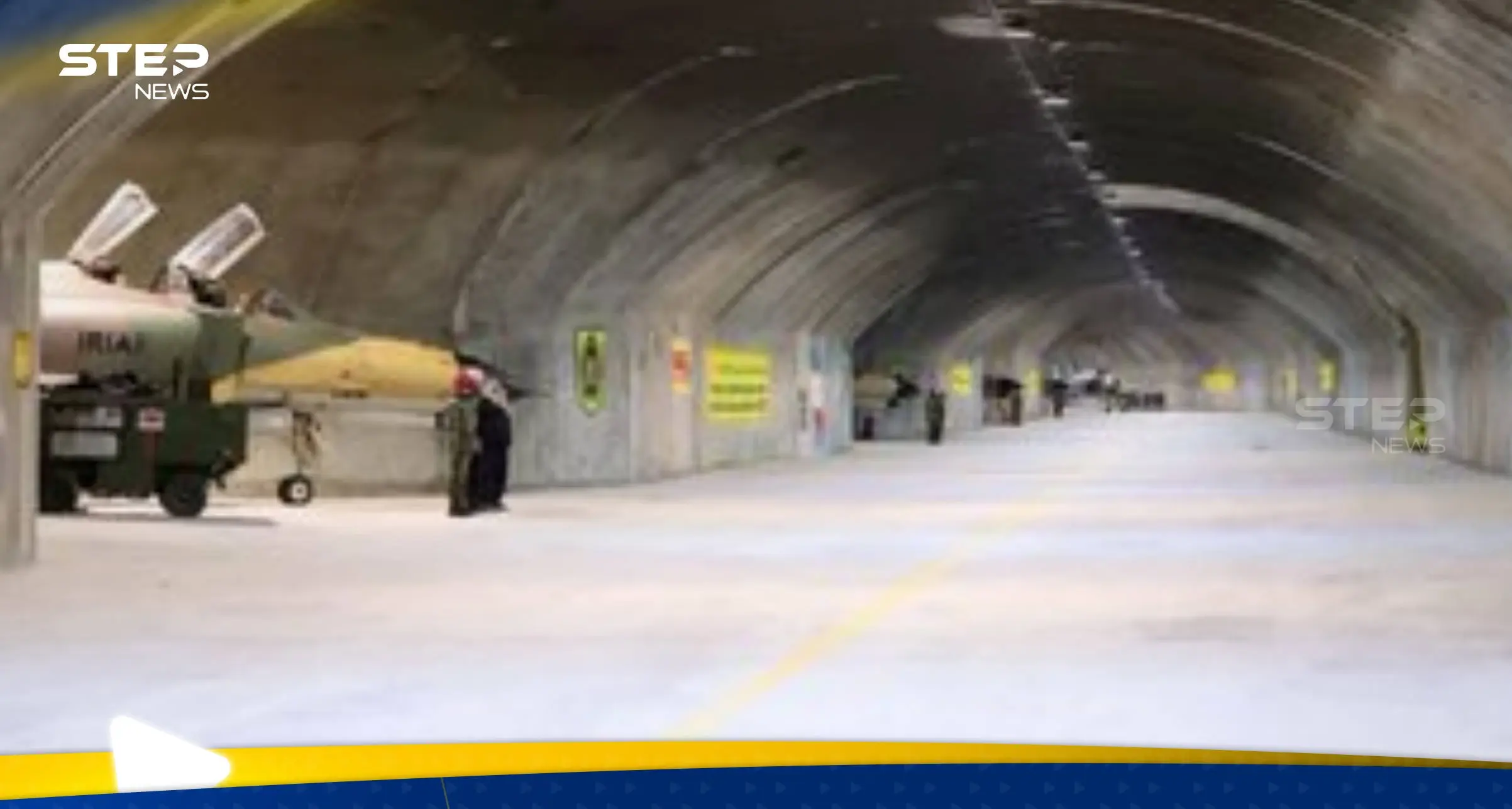 قاعدة إيرانية سرية