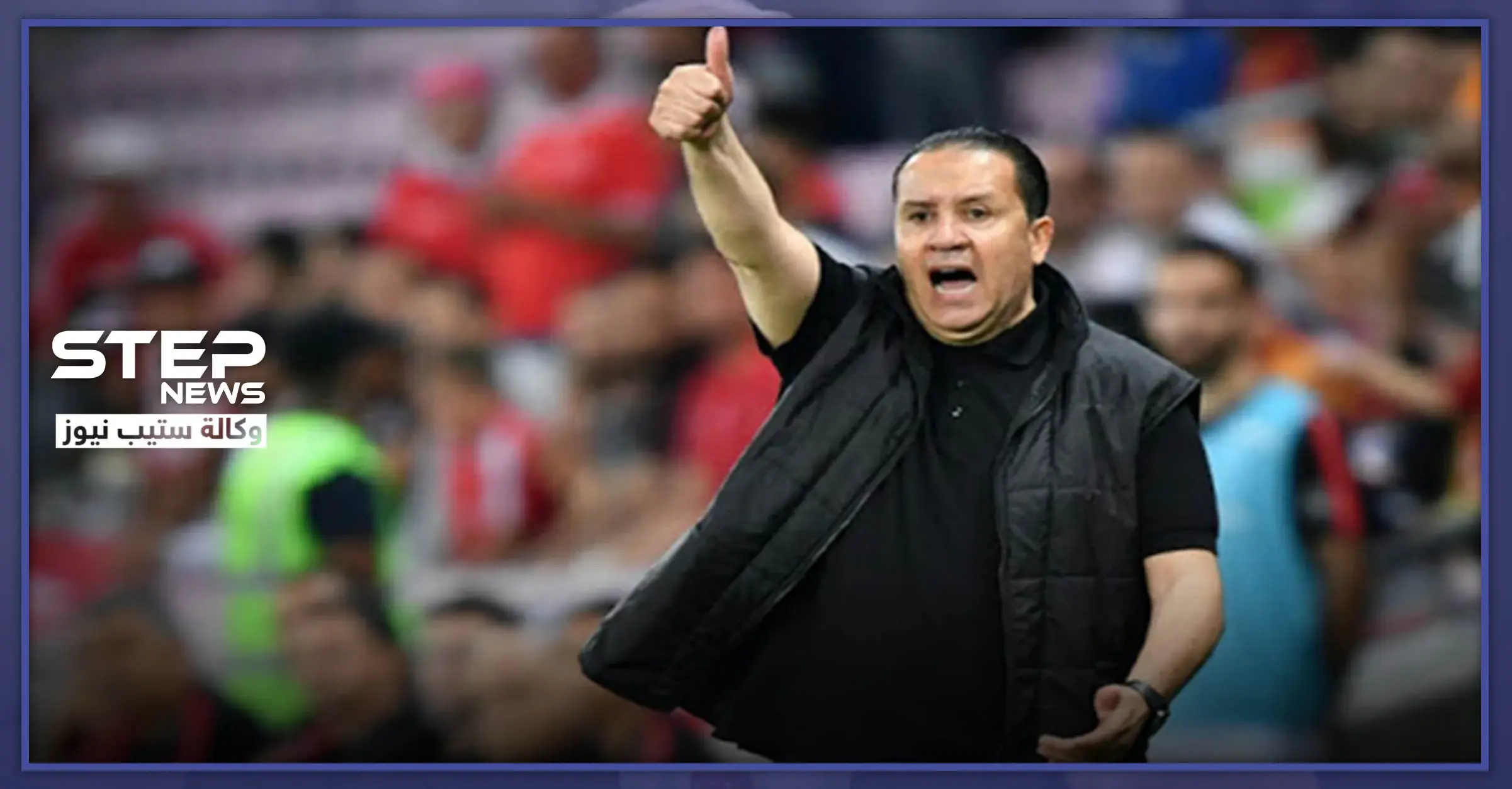 من تونس إلى قيادة منتخب النظام السوري لكرة القدم.. تعرف على نبيل معلول: تصفيات آسيا