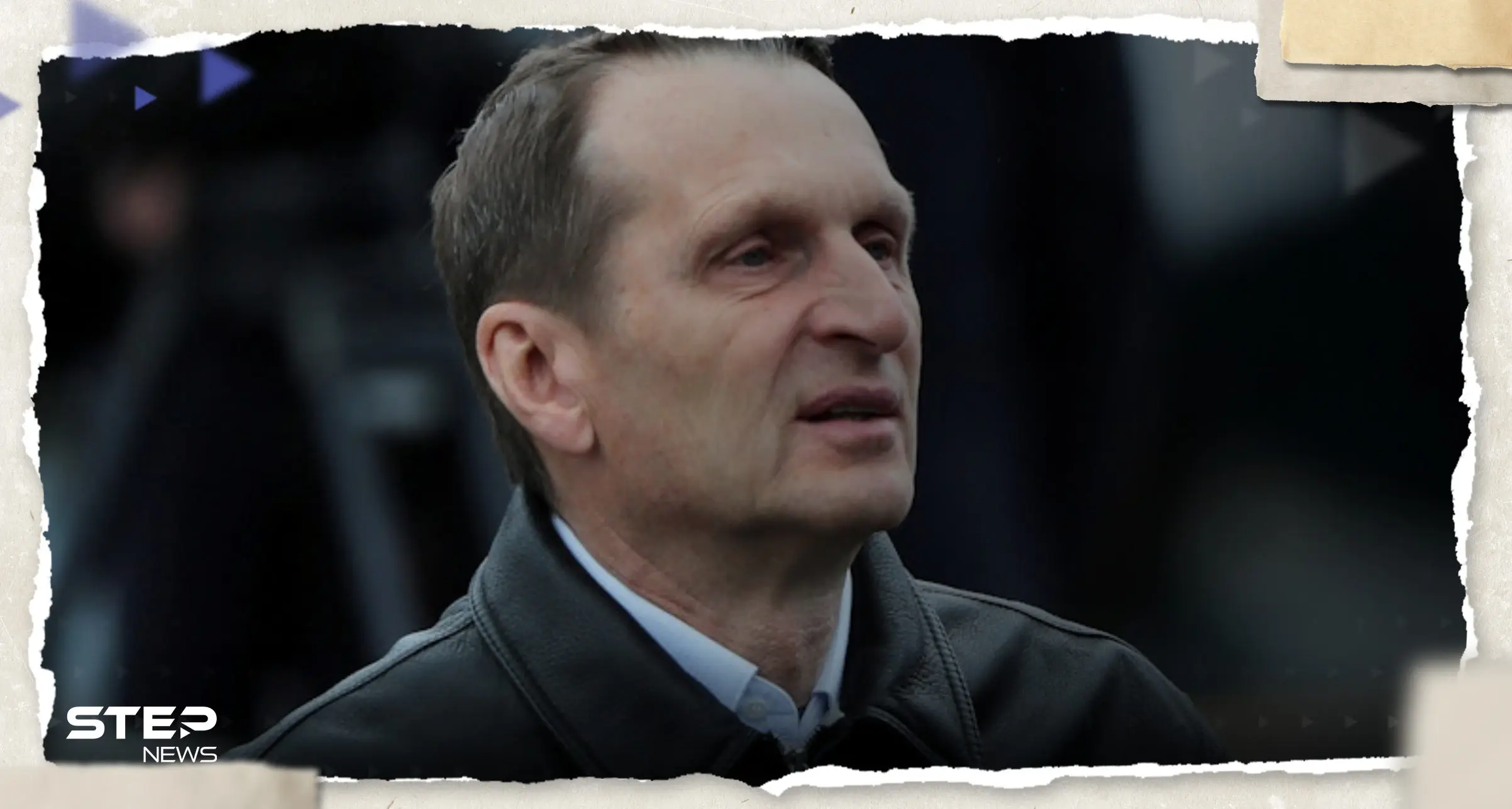 "مؤامرة واضحة"... رئيس المخابرات الروسية يدلي بتصريحات "نادرة": رئيس المخابرات الروسية