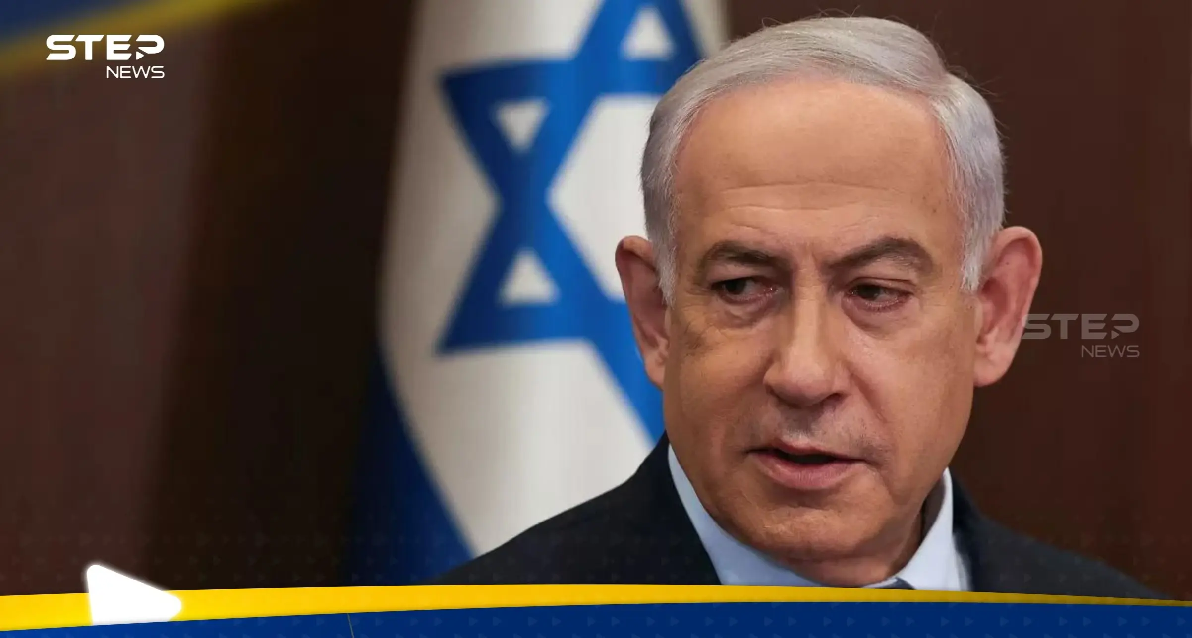 جنوب إفريقيا تُغضب نتنياهو.. هكذا علّق على أولى جلسات العدل الدولية: محكمة العدل الدولية