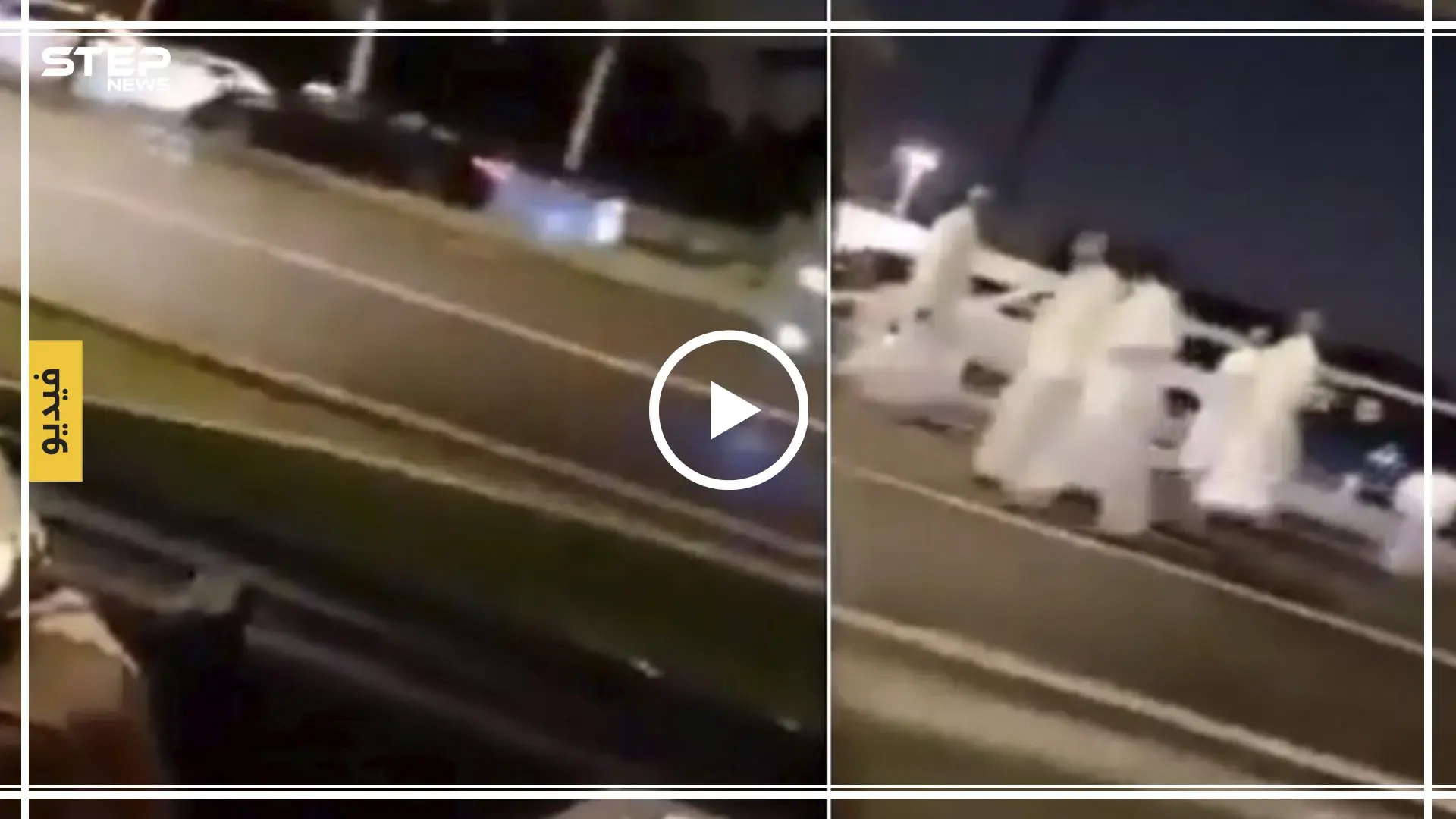 شاهد بالفيديو|| سعودية تتغزل بالشباب في الطريق العام وتثير ضجة كبيرة على وسائل التواصل الإجتماعي: السعودية