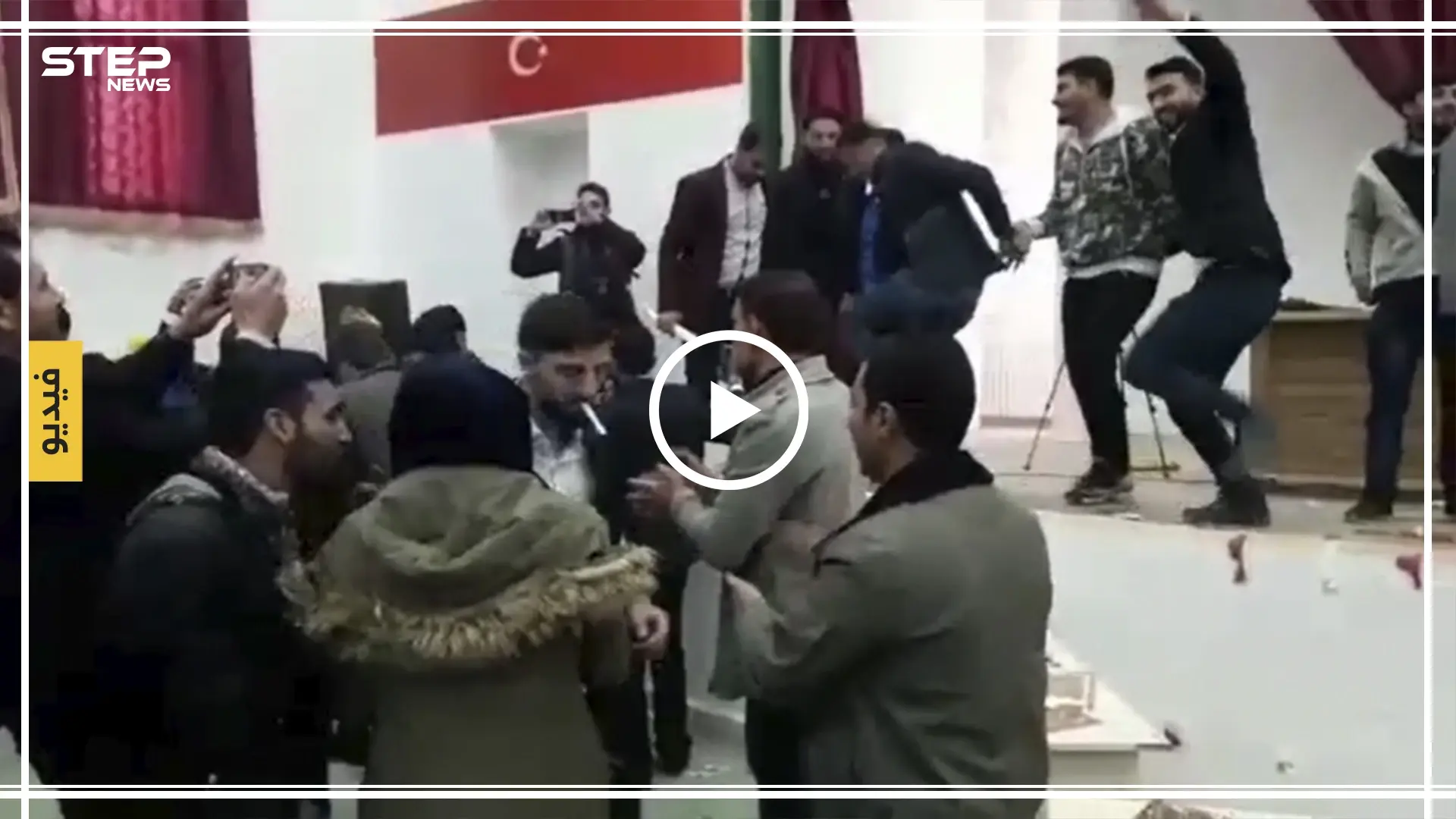 بالفيديو|| أغاني ورقص مختلط باحتفال لمديرية التربية بأخترين.. وعدة جهات تتخذ إجراءات قانونية!: اللغة التركية
