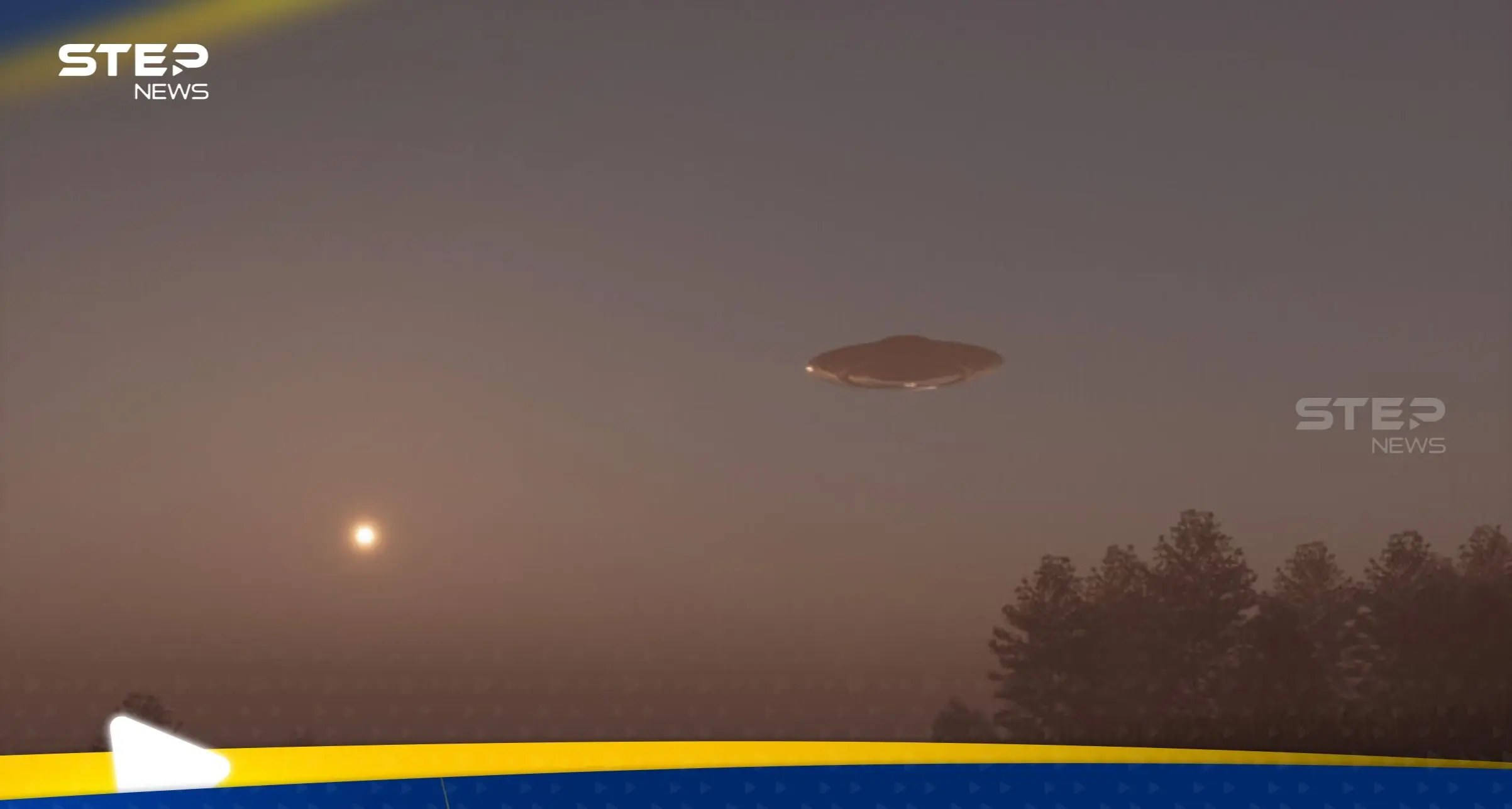 مسيرة أوكرانية ترصد جسماً مجهولاً "لا يتحرك" في الجو: طبق طائر