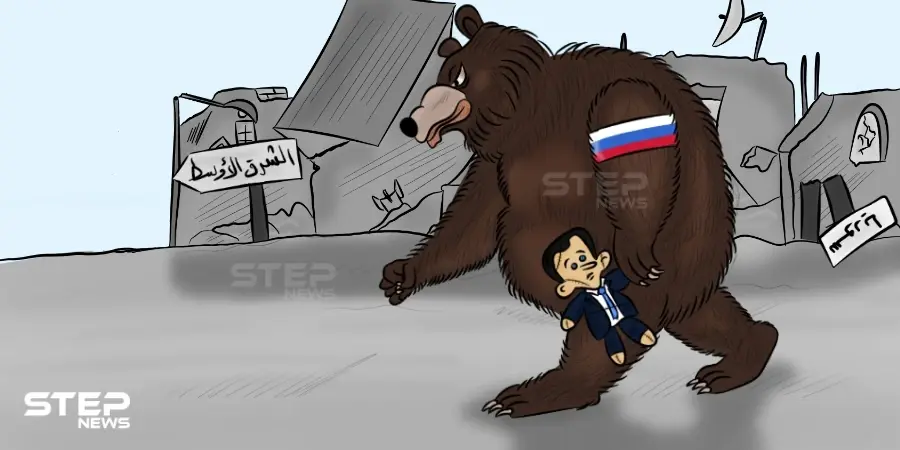 روسيا .. يدٌ على سوريا وعينٌ على الشرق الأوسط: كاريكاتير