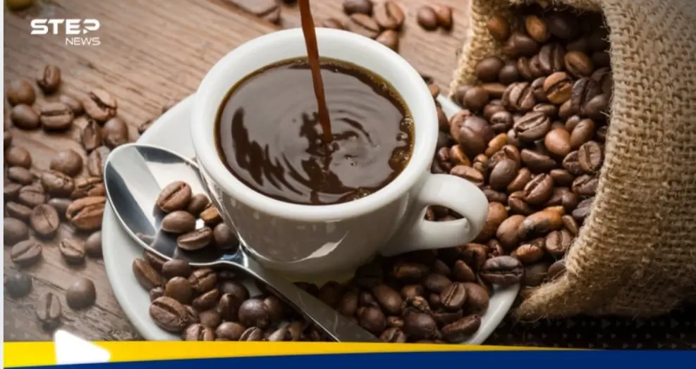 من إثيوبيا للعالم.. تاريخ القهوة والفرق بين أنواعها الرئيسية: منوع