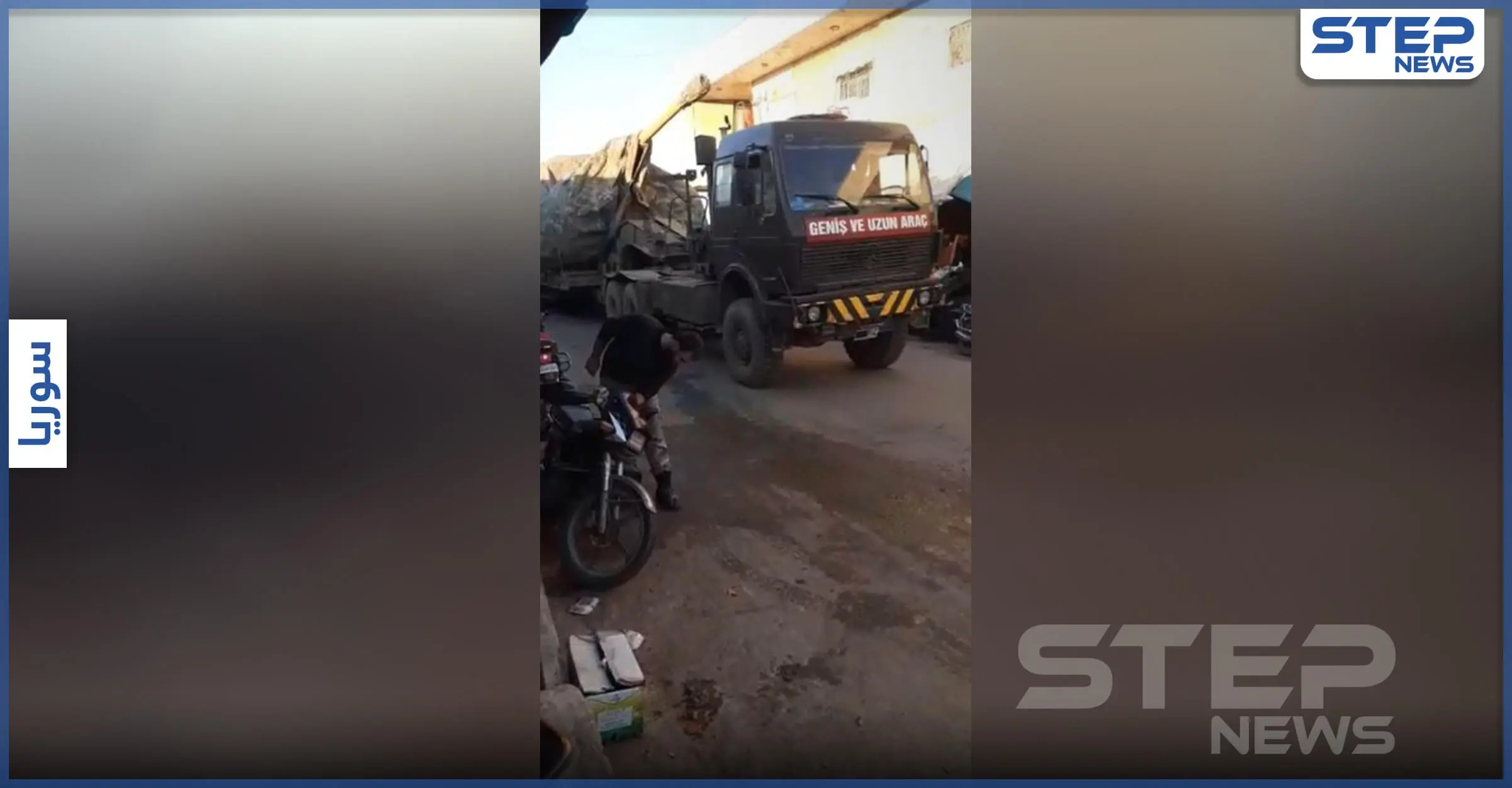 بالفيديو || معارك بمحاور جديدة بريفي إدلب واللاذقية وأرتال عسكرية تركية تدخل إلى المنطقة: قصف