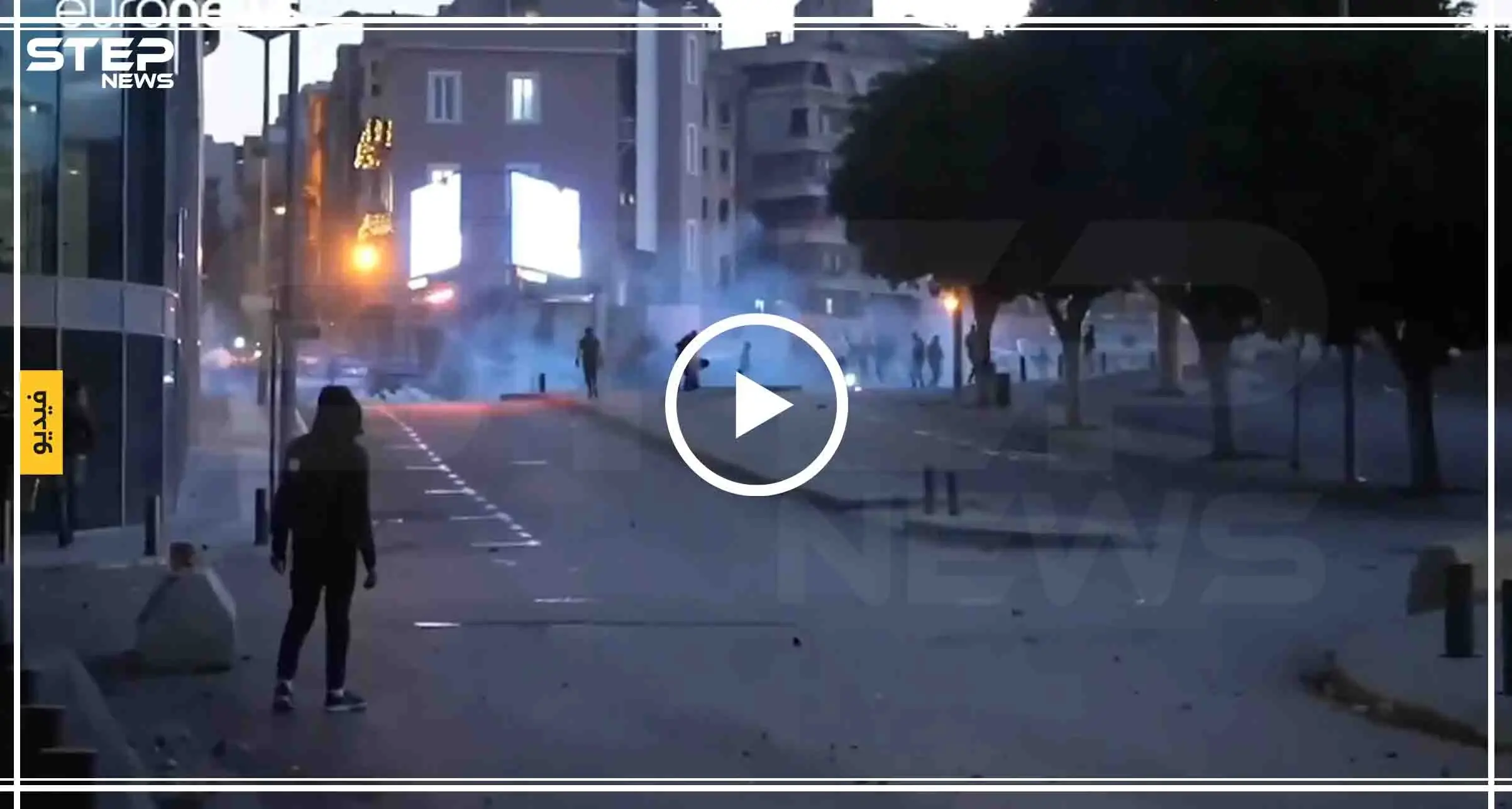 لبنان: الضغط الشعبي يؤجل الاستشارات النيابية (فيديو): لبنان