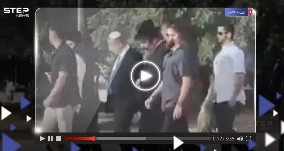 بالفيديو|| بن غفير يقتحم باحة المسجد الأقصى وسط حراسة أمنية.. ويوجه رسالة لـ"حماس": المسجد الأقصى