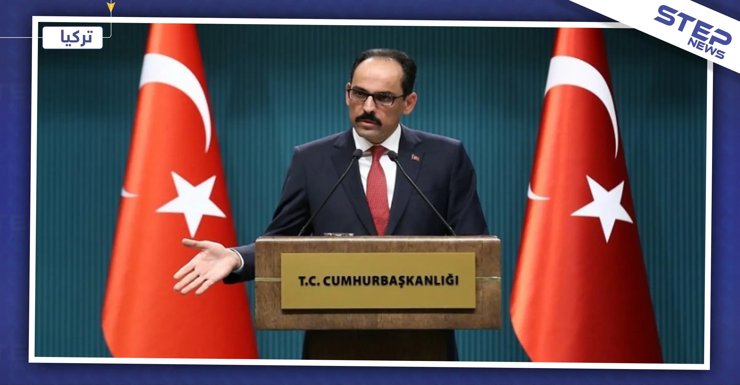 تركيا تعد مسودة قانون تتيح إرسال قوات إلى ليبيا.. فما علاقة "الجيش الوطني" ؟: الجيش الوطني الليبي