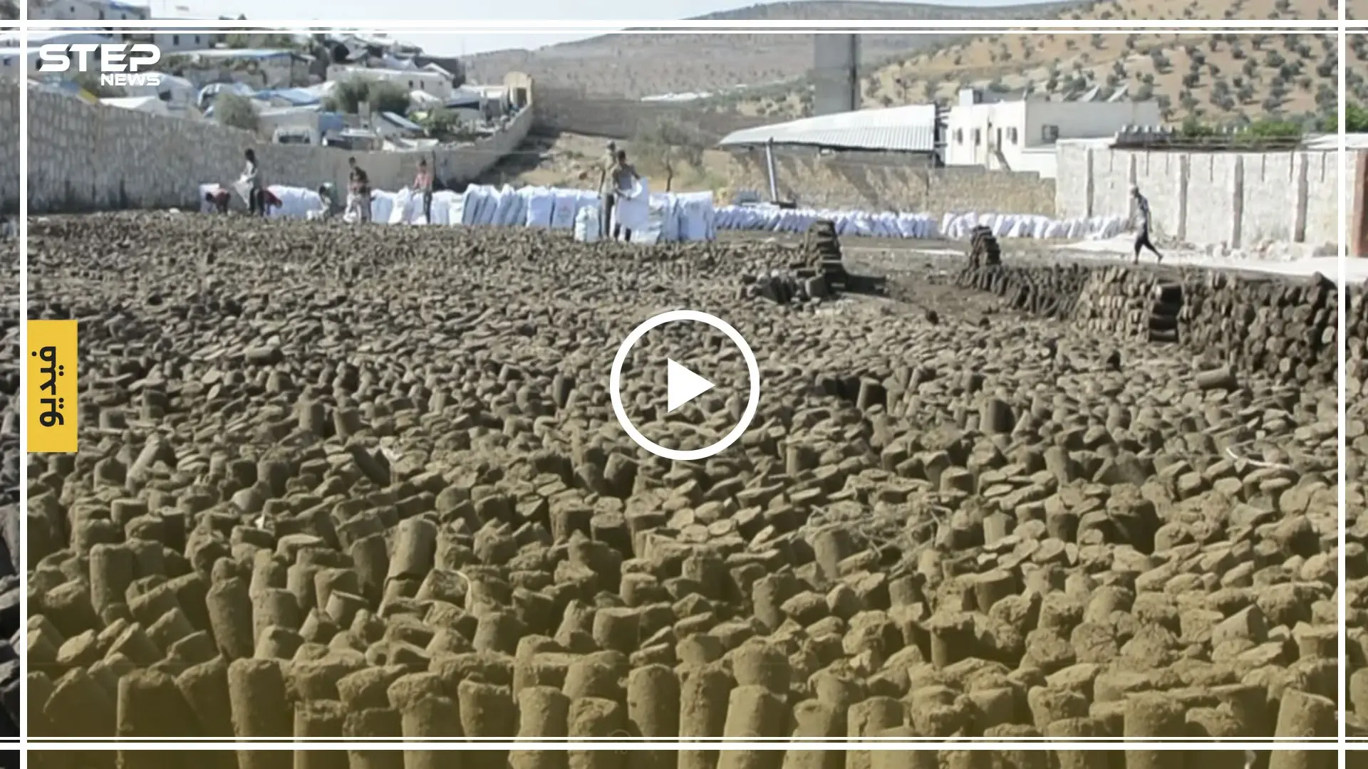 الغلاء يدفع بالسوريين لابتكار بدائل عن الحطب والمحروقات تحضيراً لفصل الشتاء: محروقات