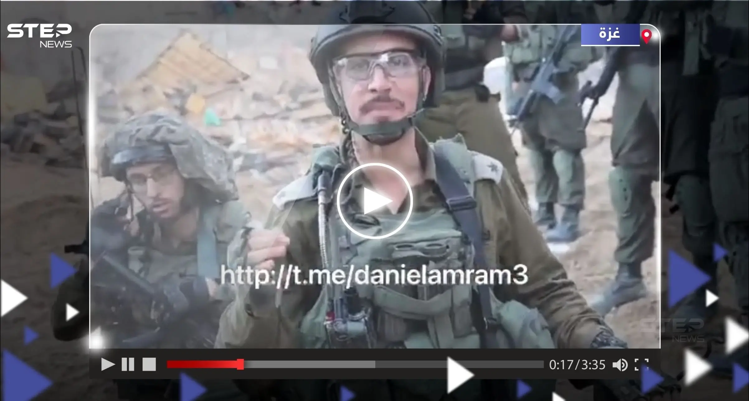 "أهدي هذا التفجير لابنتي".. فيديو مستفز لضابط إسرائيلي يُشعل غضب الفلسطينيين: فيديو مستفز