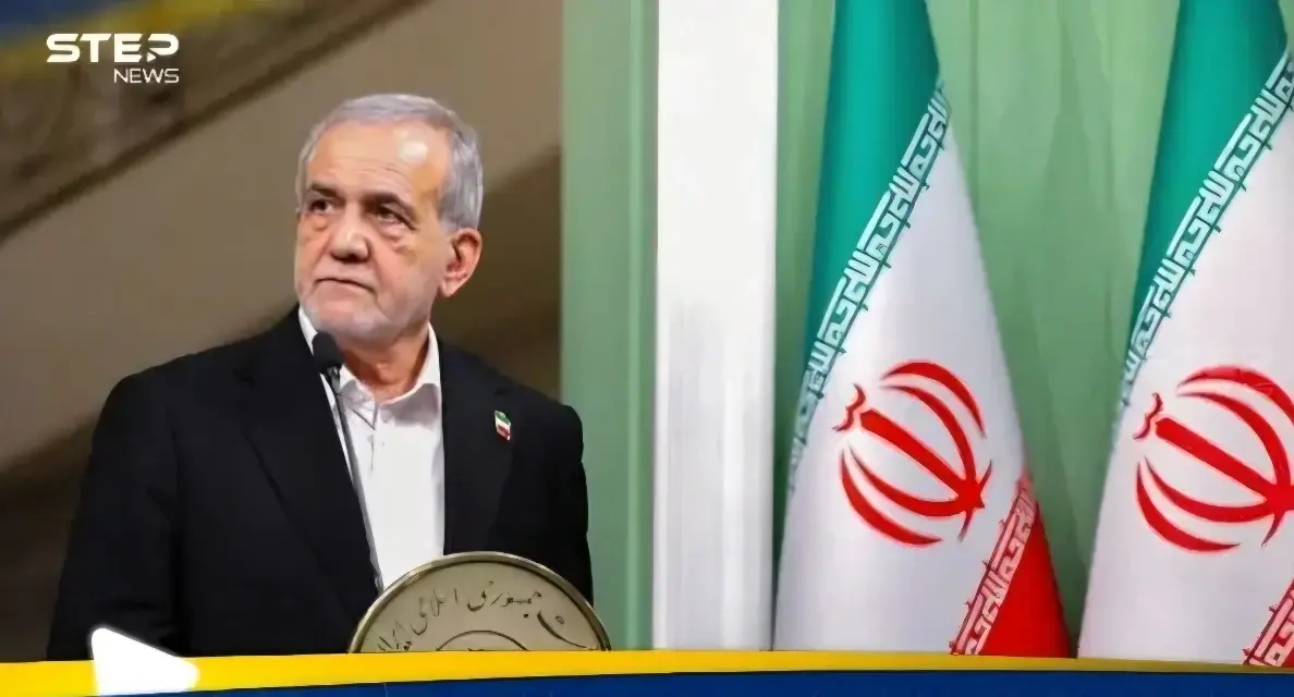 الرئيس الإيراني يهاجم أمريكا وإسرائيل ويتهمهما بالوقوف وراء الاحتجاجات: الرئيس الإيراني