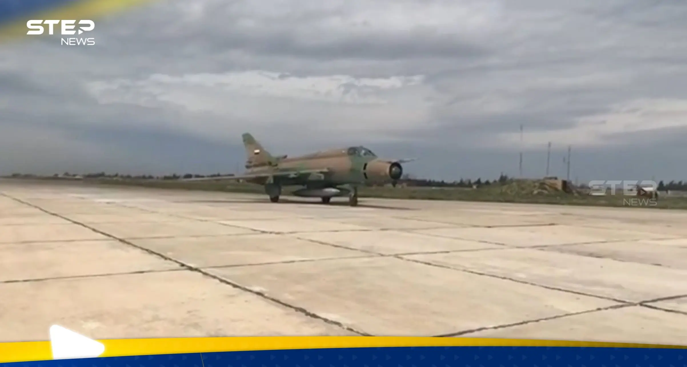 قادم من سوريا.. أوكرانيا تُحذّر من خطر يُهدد قواتها على جبهات القتال: مطار الشعيرات