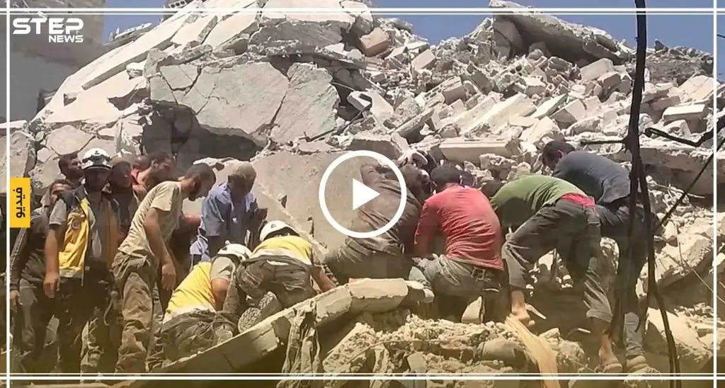 شاهد لحظة انقاذ الجرحى من تحت الانقاض في مدينة أريحا جنوب إدلب 27/07/2019: مجزرة