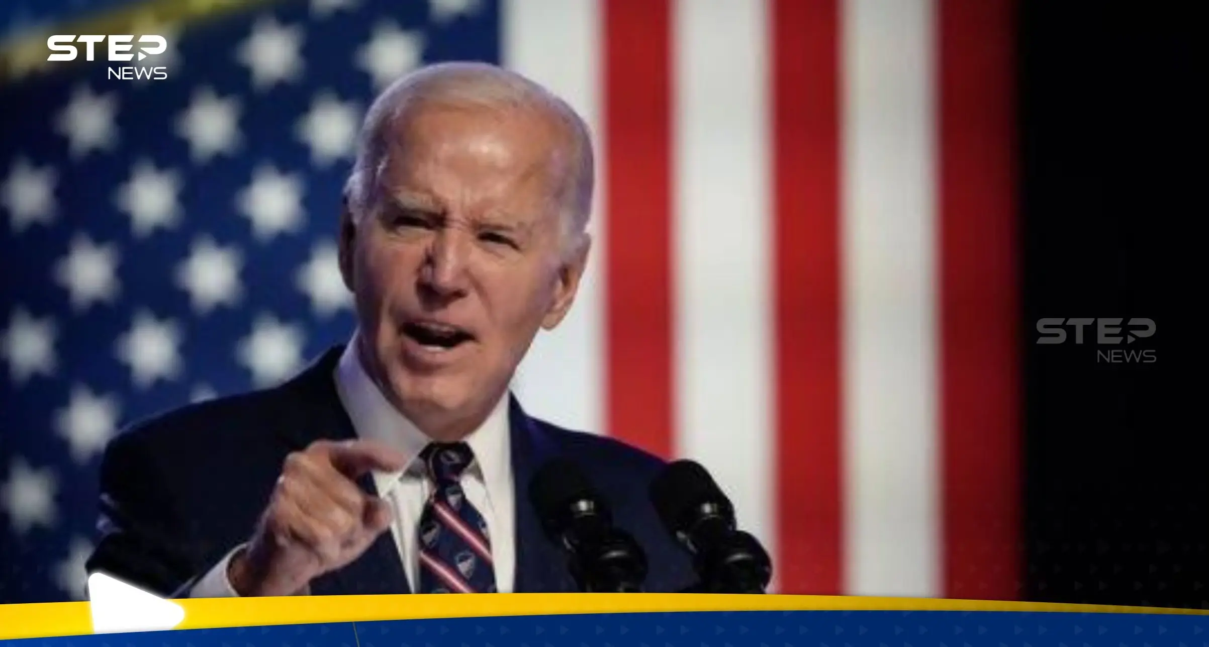 بايدن "ضائع" بجانب العاهل الأردني.. شاهد ما فعل: العاهل الأردني