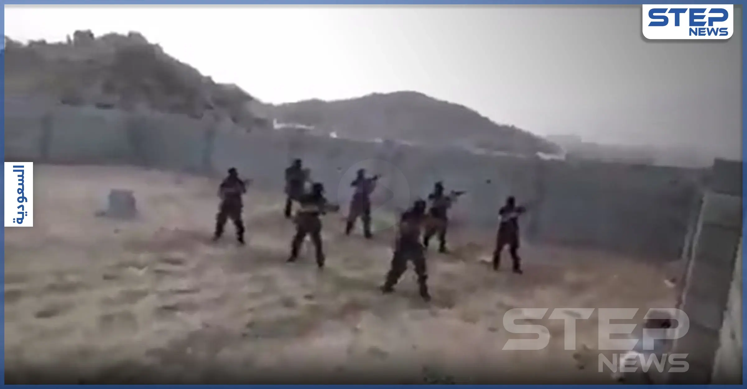 بالفيديو|| دواعش بورما مكة.. مشاهد لتدريبات قوات عسكرية غريبة بمكة تثير الجدل بالسعودية: مقطع فيديو