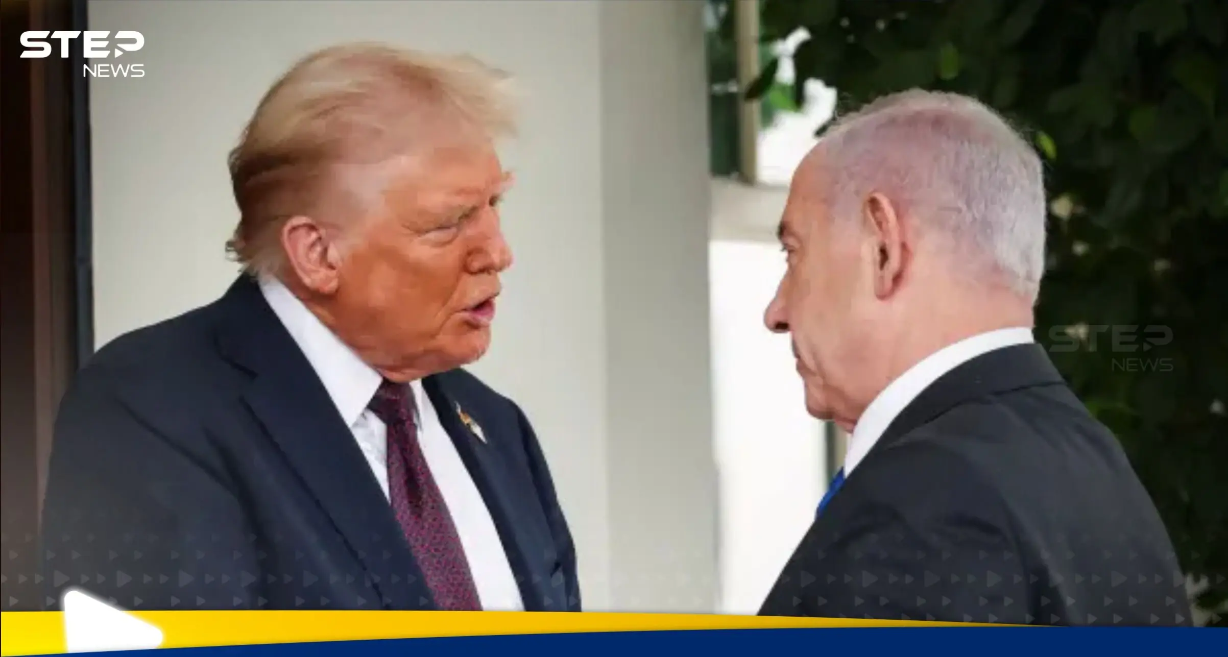 نتنياهو يعتذر لأمير قطر.. وترامب: سيكون هناك اتفاق: أخبار غزة