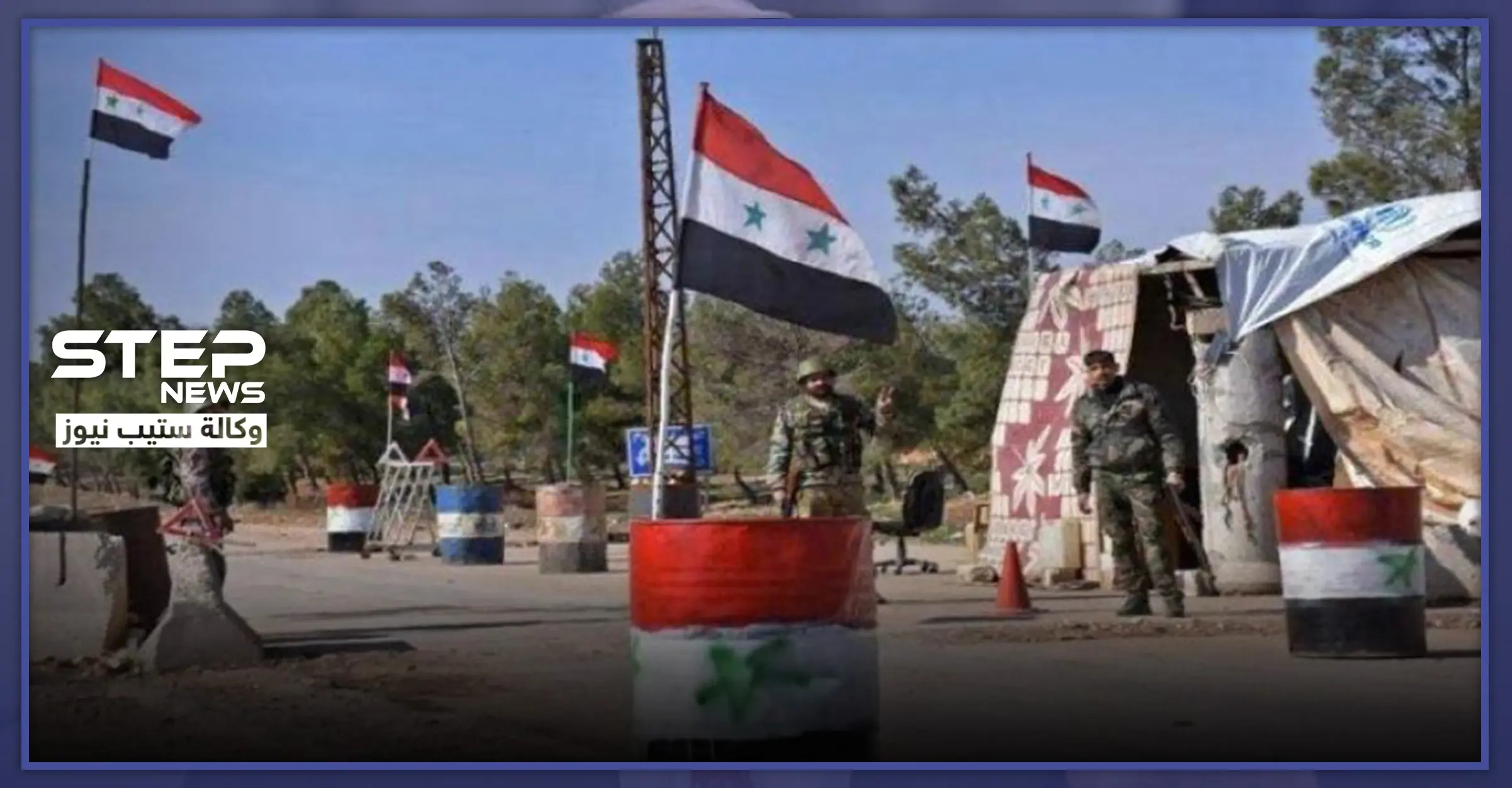 بتهمة منع العناصر من "التحرش".. قوات النظام السوري تعتقل شابين بالرقة والأهالي يهددون: تحرش