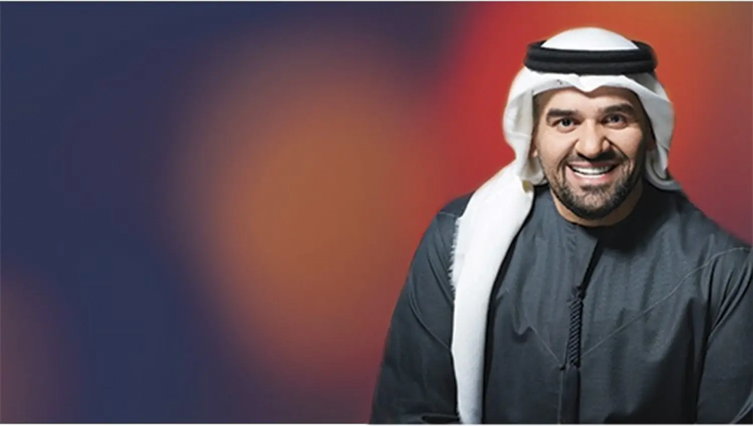 حملة "تنمر" ضد حسين الجسمي بعد انفجار مرفأ بيروت: حسين الجسمي