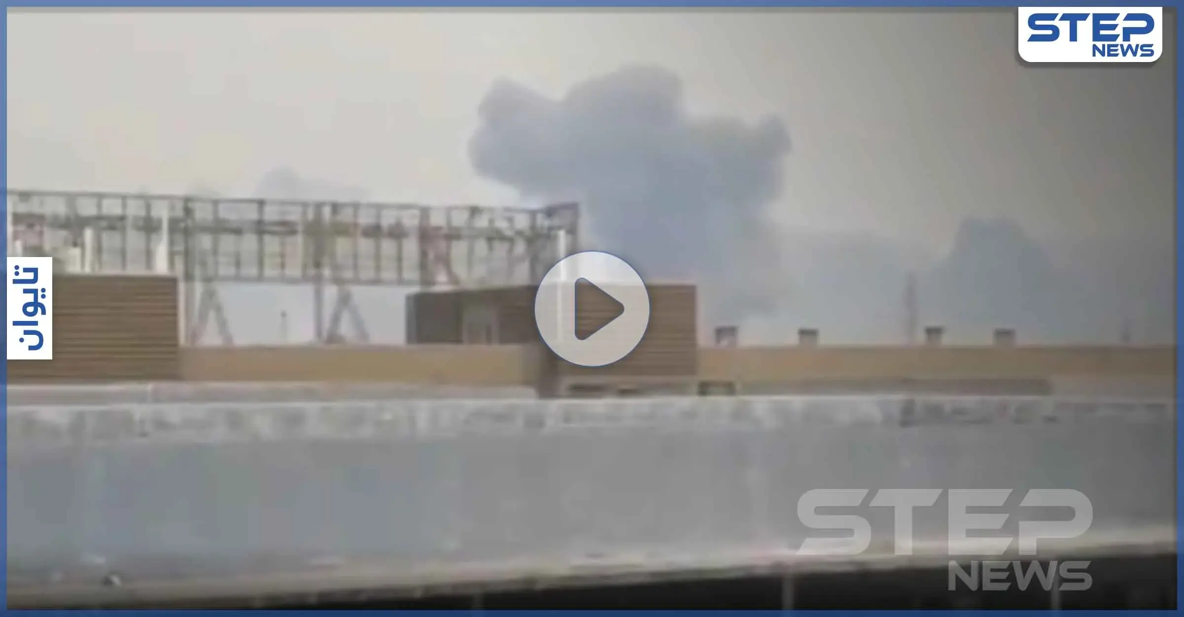 إسقاط طائرة حربية صينية نوع SU- 35 من قبل تايوان لأنها دخلت مجالها الجوي (فيديو): الدفاع الجوي