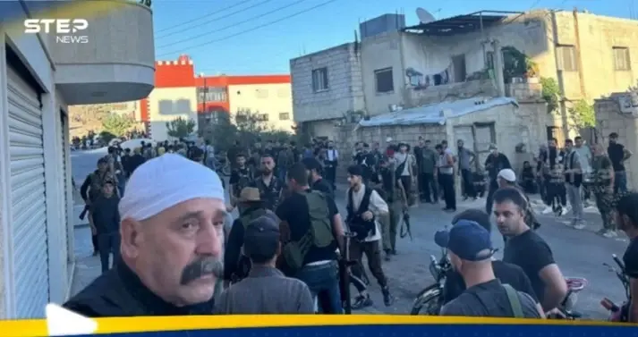 بعد بيان الهجري ومشاهد قاسية.. الأمن الداخلي في السويداء يصدر بيانا: شاهد بالفيديو