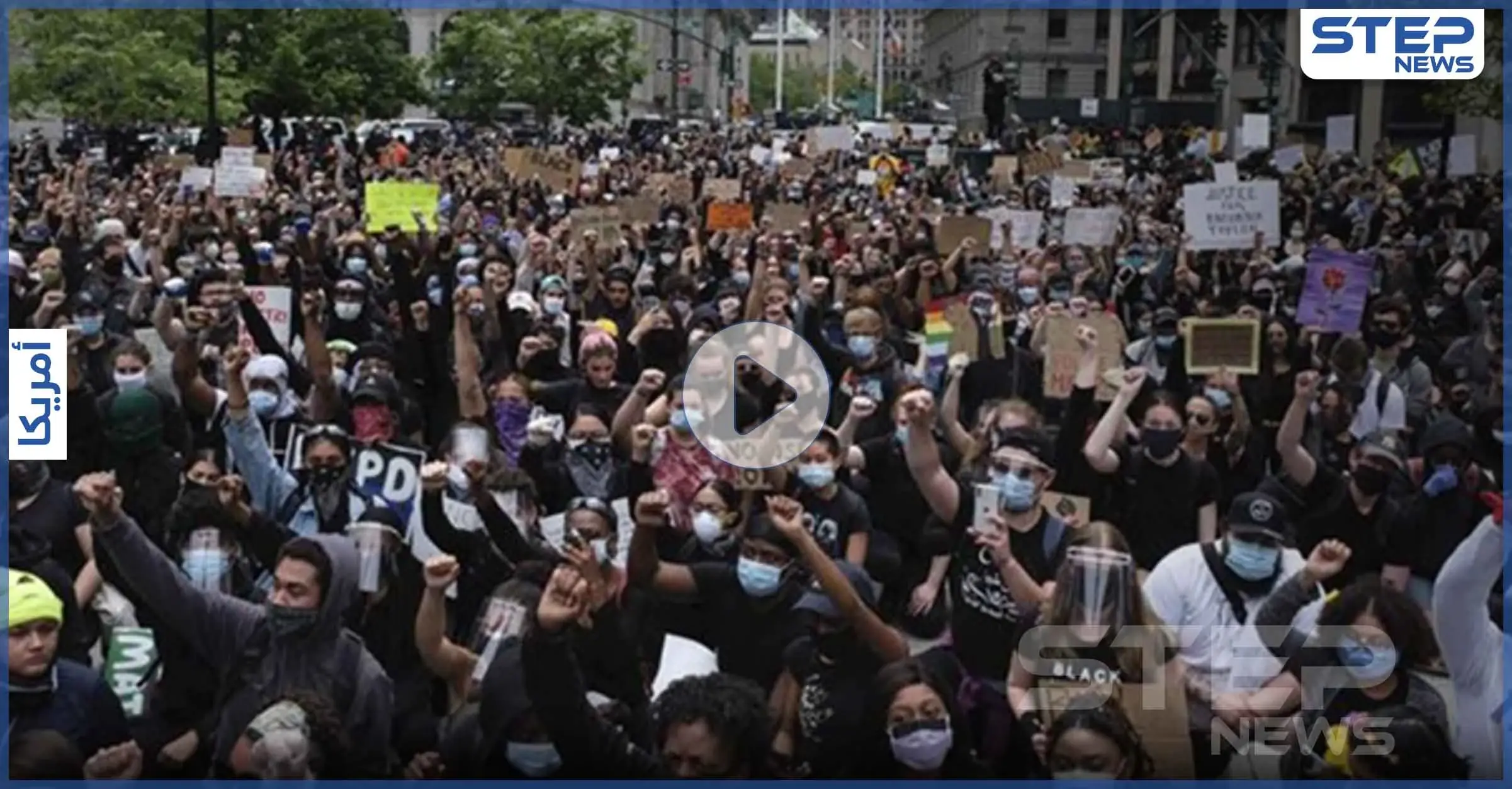 بالفيديو|| "يا شيكاغو هيجي هيجي".. شاب أردني في مظاهرات أمريكا يعلمهم طريقة التظاهر بشعارات عربية: شاب أردني