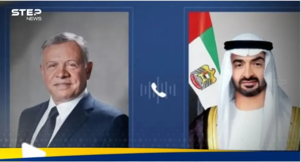 الإمارات