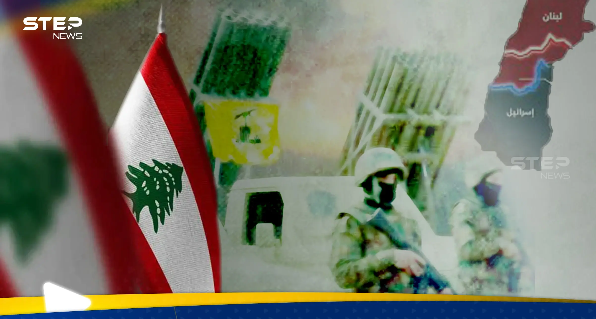 شهر حاسم في لبنان.. مجلس الأمن يجتمع اليوم وصراع "السلاح والسيادة" مرهون بملف إقليمي: سلايد رئيسي