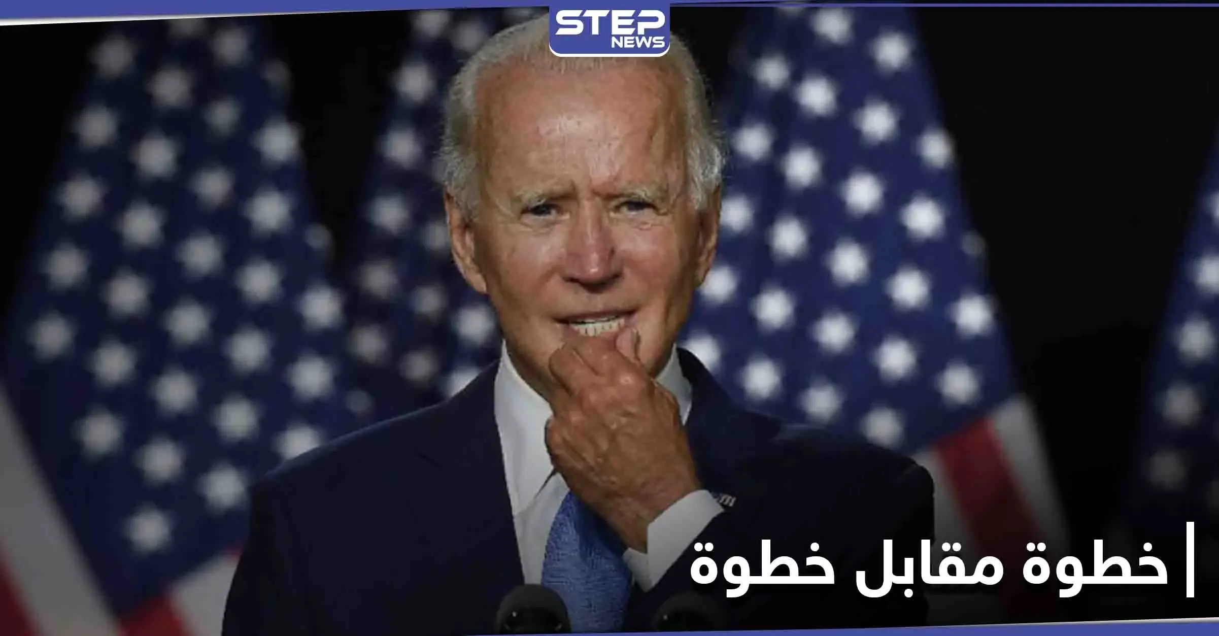 مقترحات على طاولة بايدن تحدد السياسة الأمريكية تجاه سوريا وتفاوض مشروط مع الأسد: السياسة الأمريكية