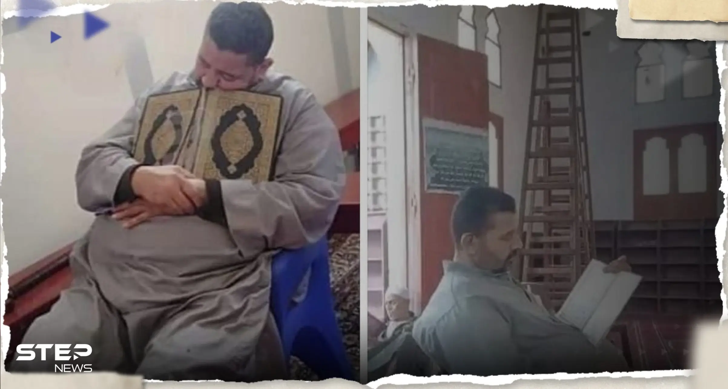 شاهد|| "حسن الخاتمة".. وفاة رجل مصري داخل المسجد وهو يحتضن القرآن الكريم: أحمد فؤاد البيشبيشي